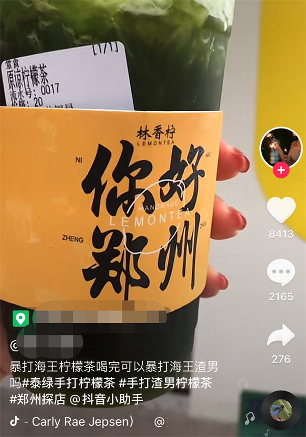 淘宝无货源最新玩法解析，蓝海是自己创造的 淘宝 博客运营 第2张